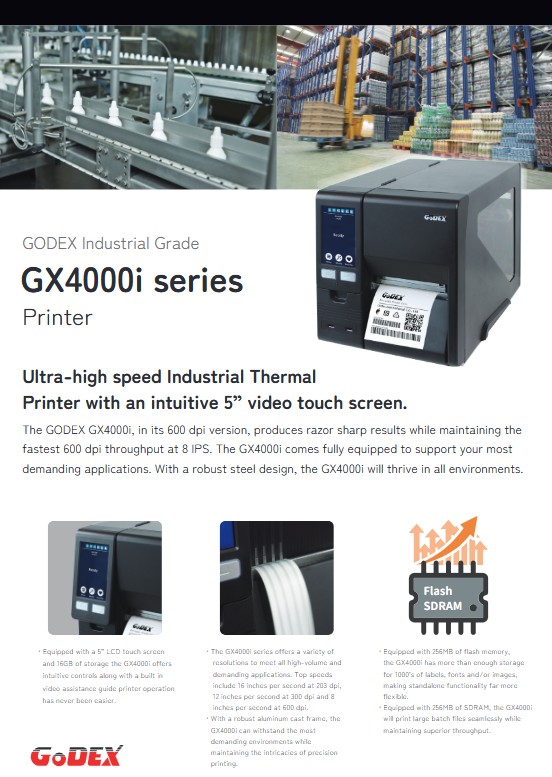 Brochure