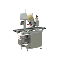 Geset 217